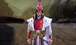 完美世界之重瞳石毅的小说