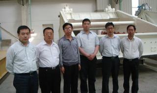 山西奥瑞生物材料有限公司