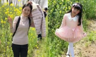 亲爱的妈妈8免费中文