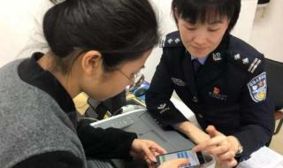 上海可能全面放开落户条件