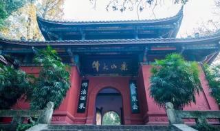 乐山大佛真身一直都看得到