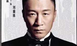 胡歌综艺首秀《一路前行》