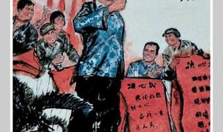 三八妇女节的由来简介 三八妇女节的来历简短