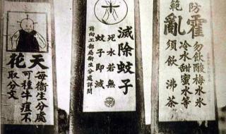 霍乱到底是个什么病很危险吗 武汉大学出现一例霍乱病例