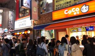 蜜雪冰城回应门店发生冲突