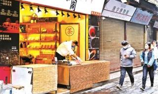 西安全市恢复正常出行