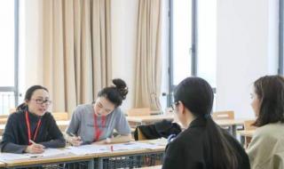 人民日报评考研房价格暴涨
