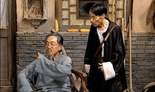 地下交通站第二部全集