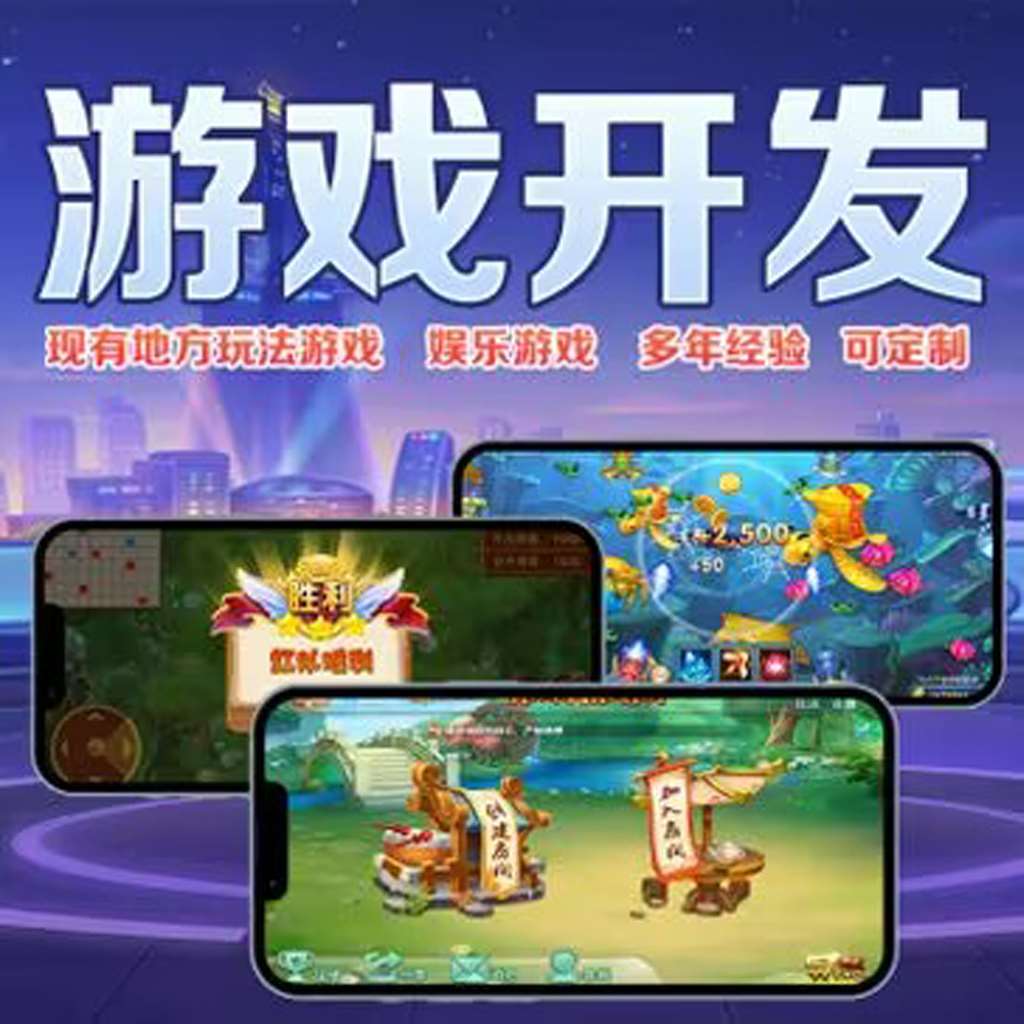 实测辅助”德扑之星透视方法教程!详细分享装挂步骤 p2