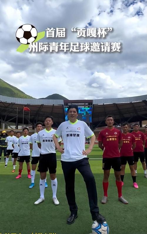 文旅局长出圈（文旅局长出圈的意义）