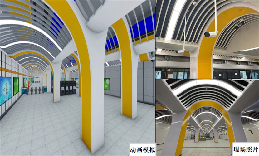 轨道交通大模型发布(轨道交通bim)