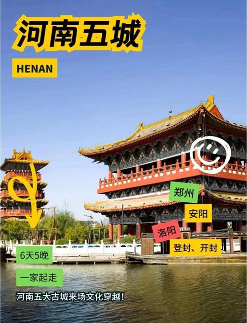 研学旅行规范(研学旅行规范河南)