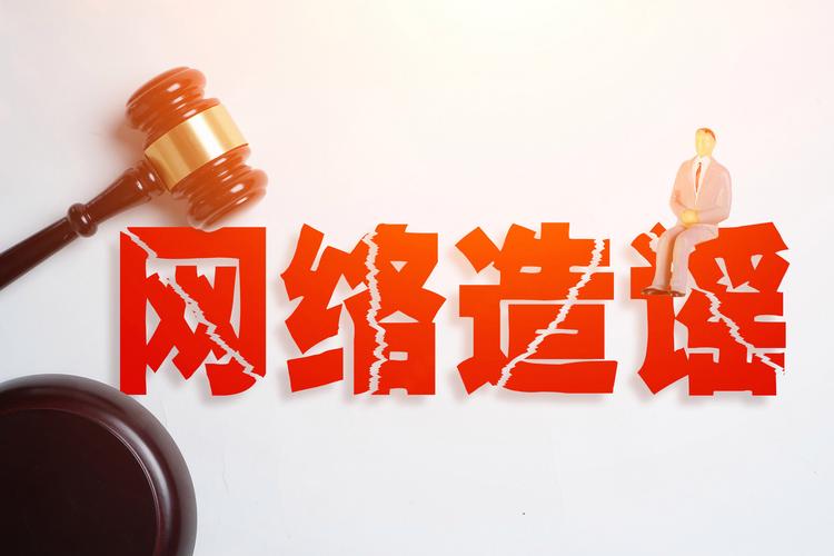 网络文化治理（网络文化整治）