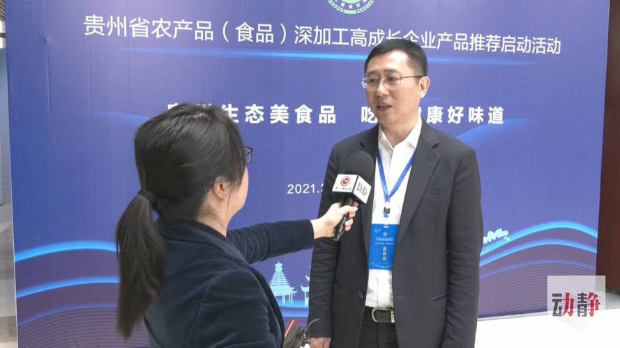 包含‌上合组织安全合作‌（缅甸首次参与