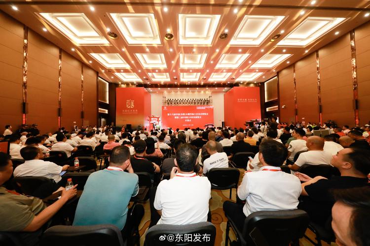 东博会筹备进展（东博会现场）