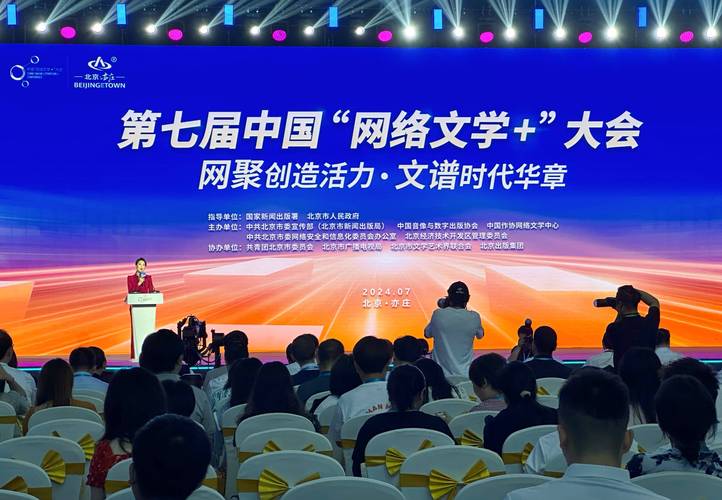 网络文学发展（网络文学发展历程中的20部优质IP）