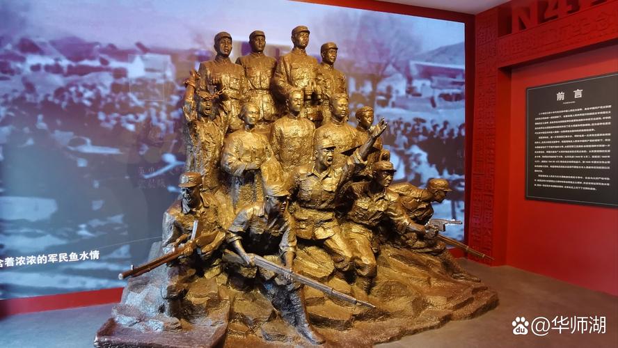 抗战文化城展览（抗战文化博览园）