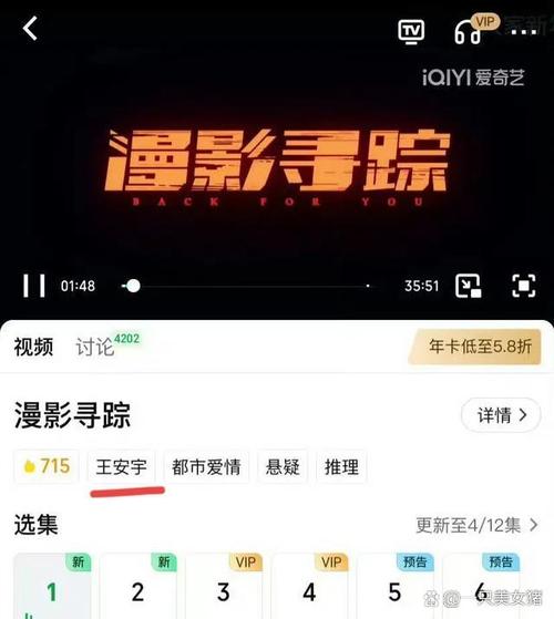 影视剧审查（影视剧审查放宽）