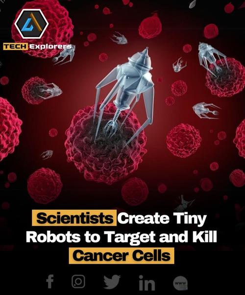 纳米机器人研究（纳米机器人研究最新成果）