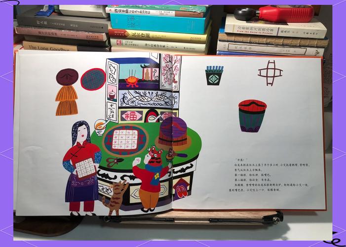 农民画绘本获奖（农民画儿童作品）